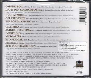 CD Mikis Theodorakis: Theodorakis Sings Theodorakis 158079