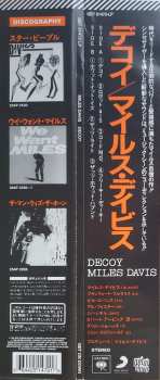 LP Miles Davis: Decoy CLR 356727