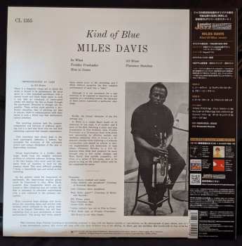 LP Miles Davis: Kind Of Blue LTD 79831