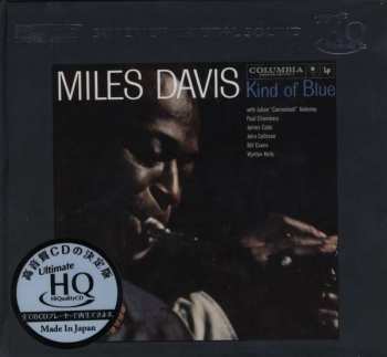 CD Miles Davis: Kind Of Blue LTD | NUM