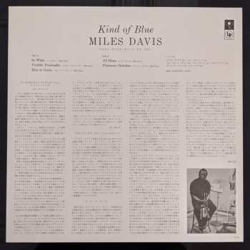 LP Miles Davis: Kind Of Blue LTD 303422