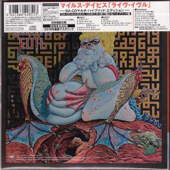 2SACD Miles Davis: Live-Evil LTD