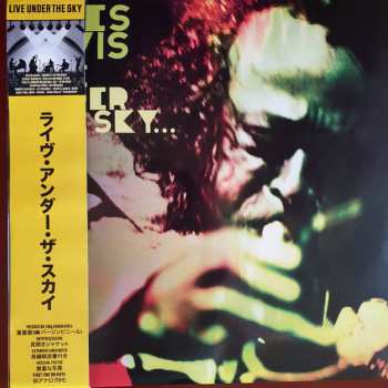 Album Miles Davis: Live Under The Sky '87