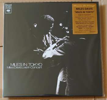 LP Miles Davis: Miles In Tokyo 23574