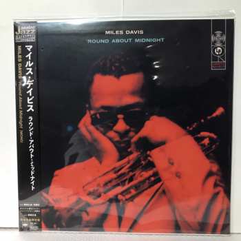 LP Miles Davis: 'Round About Midnight LTD