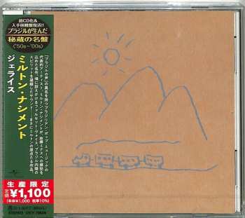 Album Milton Nascimento: Geraes