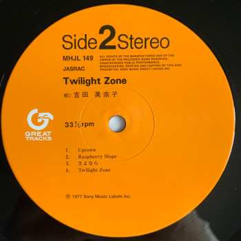 LP Minako Yoshida: Twilight Zone LTD