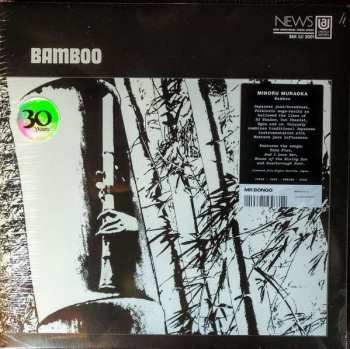 Album Minoru Muraoka: Bamboo