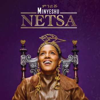 Album Minyeshu: Netsa