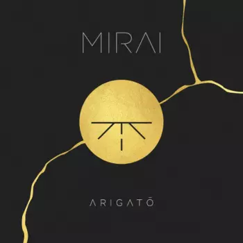 Mirai: Arigatō