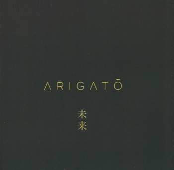 CD Mirai: Arigatō 371100