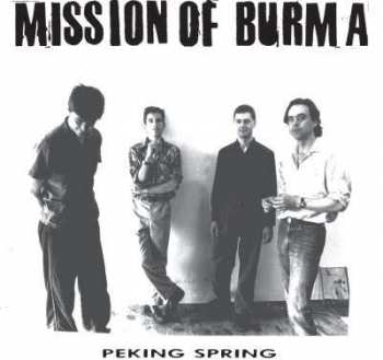Album Mission Of Burma: Mission Of Burma