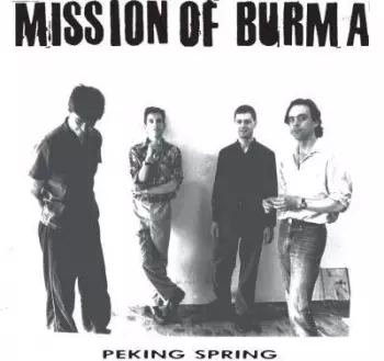 Mission Of Burma: Mission Of Burma