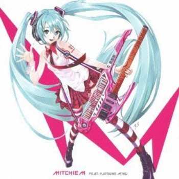 Album Miku Hatsune: グレイテスト・アイドル