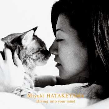 LP Miyuki Hatakeyama: Diving Into Your Mind LTD 103302