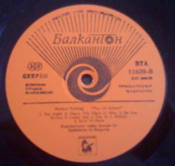 LP Modern Talking: The 1st Album CLR 450474