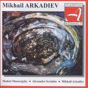 CD Modest Mussorgsky: Bilder Einer Ausstellung 174496