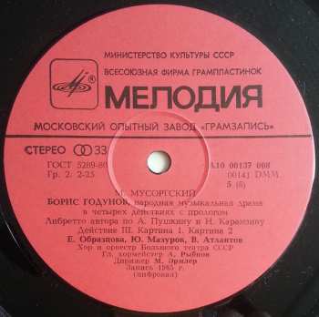 4LP/Box Set Modest Mussorgsky: Boris Godunov, Popular Music Drama (4xLP+BOX+BOOKLET) 377525