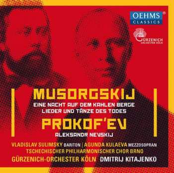 Album Modest Mussorgsky: Eine Nacht Auf Dem Kahlen Berge; Lieder Und Tänze Des Todes; Aleksandr Nevskij 
