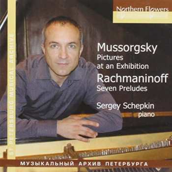 Album Modest Mussorgsky: Pictures At An Exhibition, Seven Preludes