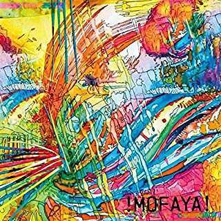 Album Mofaya!: Loke One Long Dream