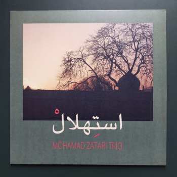 Album Mohamad Zatari Trio: Istehlal