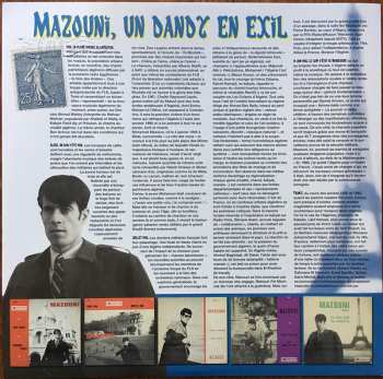 2LP Mohamed Mazouni: Un Dandy En Exil / Algérie-France / 1969-1983 406658