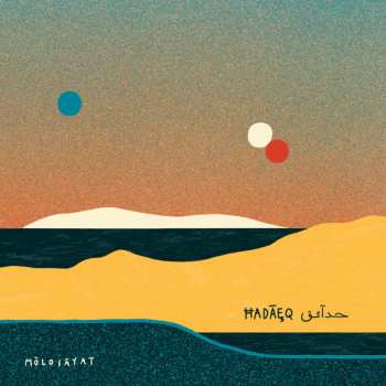 Album Molo Sayat: ĦADÃEQ