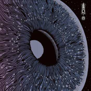 Album Mon: Eye