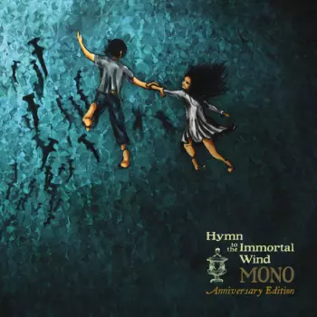 Hymn To The Immortal Wind