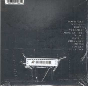CD Mono: My Story, The Buraku Story: An Original Soundtrack 328368