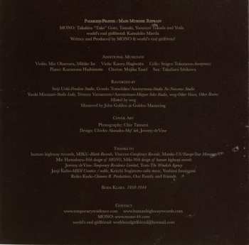 CD Mono: Palmless Prayer / Mass Murder Refrain 241781
