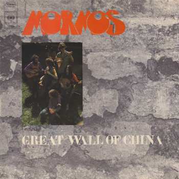 LP/SP Mormos: Great Wall Of China LTD 512893