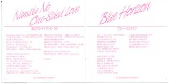 CD Mariya Takeuchi: Morning Glory = モーニング・グローリー