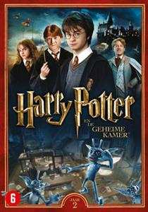 Album Movie: Harry Potter 2