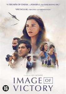 Movie: Image Of Victory
