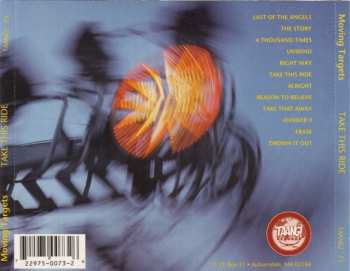 CD Moving Targets: Take This Ride 248344