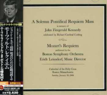 Album Wolfgang Amadeus Mozart: Solemn Pontifical Mass Of Requiem: Mozart Requiem Mass