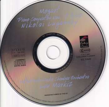 CD Wolfgang Amadeus Mozart: Piano Concertos Nos. 19 & 20 422931