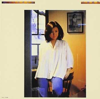 Album Junko Yagami: Mr. メトロポリス