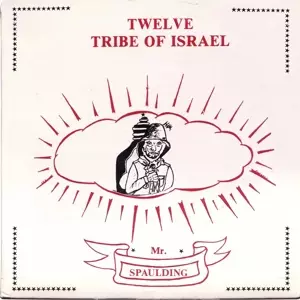 Twelve Tribe Of Israel