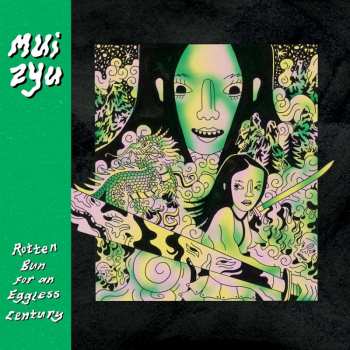 Album Mui Zyu: Rotten Bun For Eggless Century (lemon Yellow Vinyl