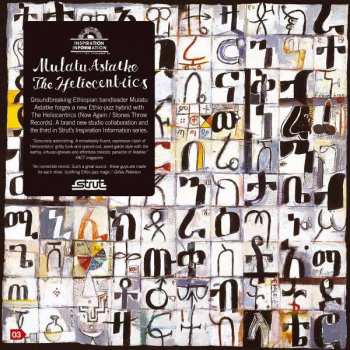 Album Mulatu Astatke: Inspiration Information