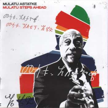 CD Mulatu Astatke: Mulatu Steps Ahead 400509
