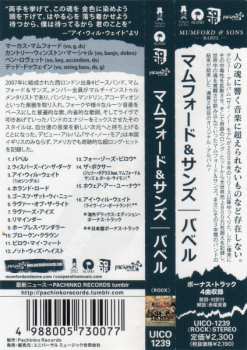 CD Mumford & Sons: Babel