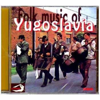 Musique Populaire De Yougoslavie: Document Original De Musique Ethnique Des Peuples D'europe