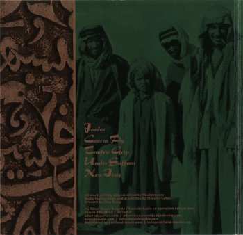 CD Muslimgauze: Farouk Enjineer LTD 109839