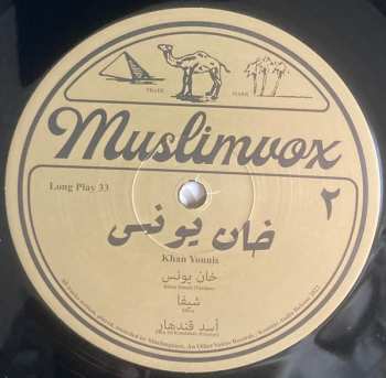LP Muslimgauze: Khan Younis LTD 392349