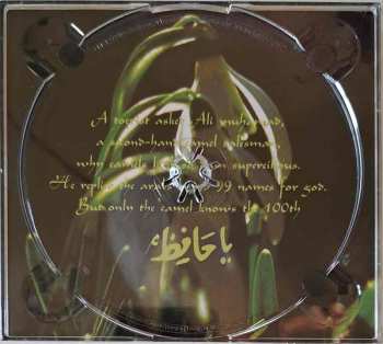 CD Muslimgauze: Speaking With Hamas