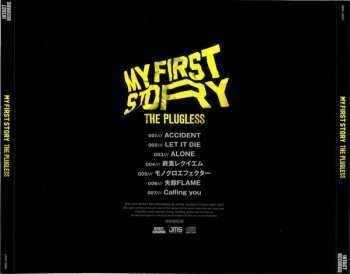 CD My First Story: The Plugless 449278